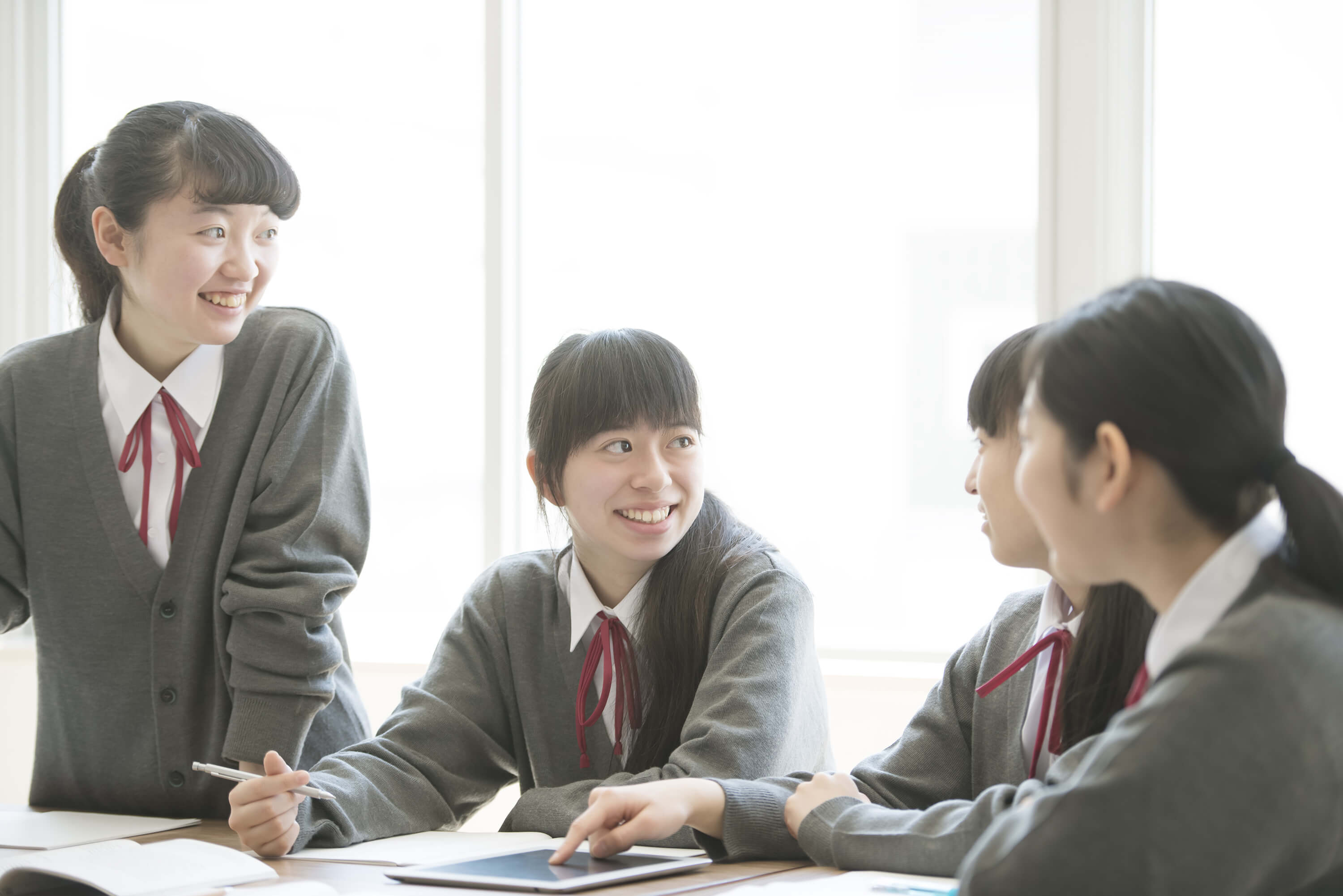 私たちについて