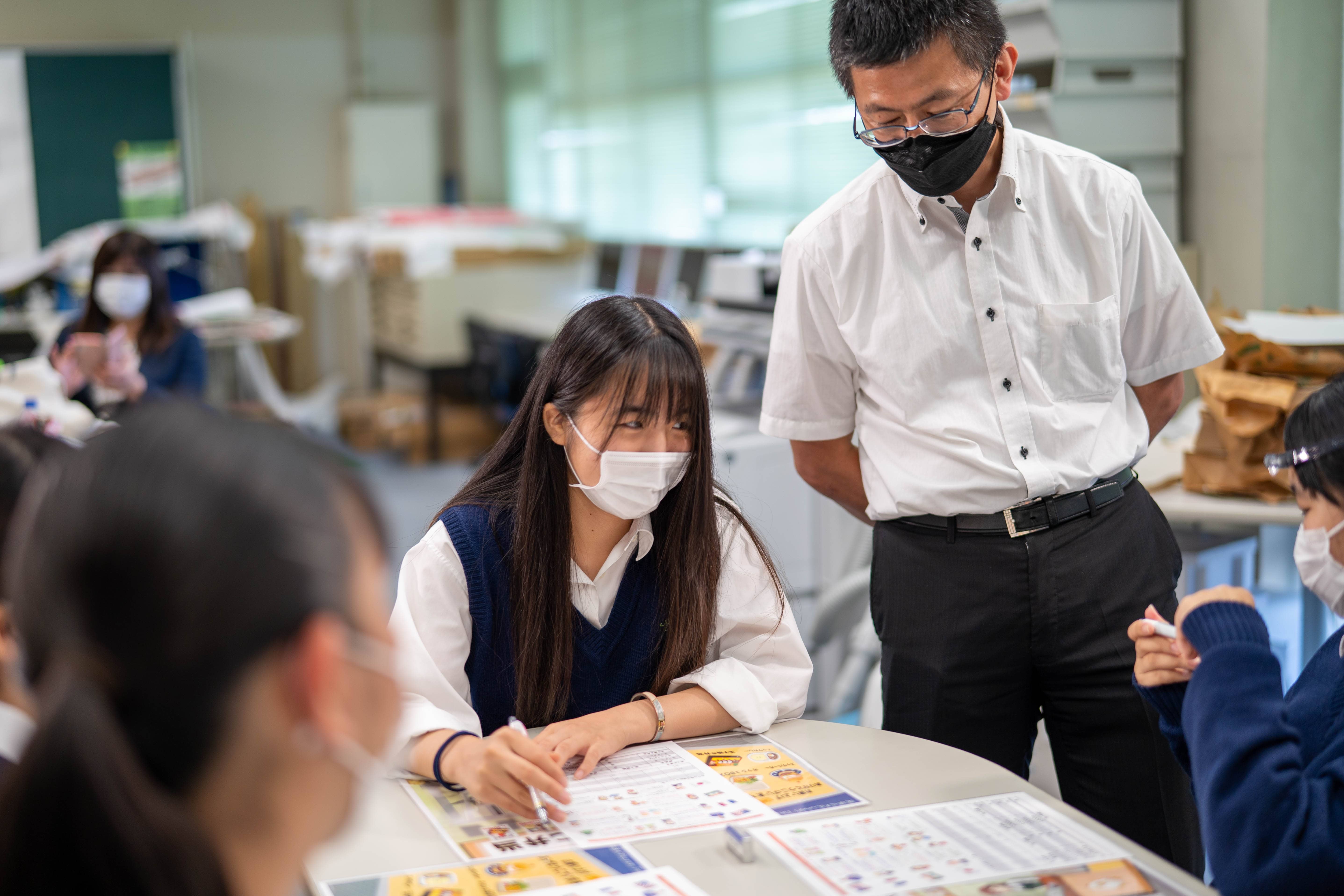 ファシリテーター募集