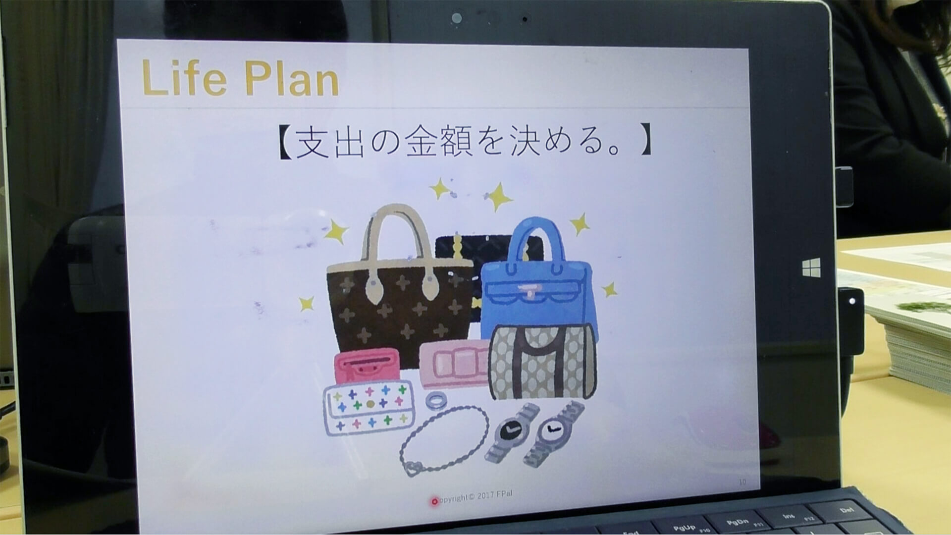 解決できる理由